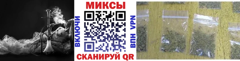 Бутират BDO  hydra вход  Медвежьегорск 