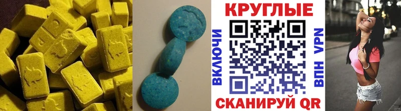 KRAKEN онион  цены   Медвежьегорск  Ecstasy 99% 