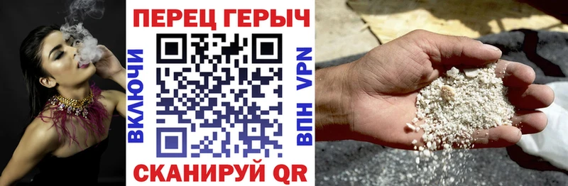 наркотики  Медвежьегорск  ГЕРОИН герыч 