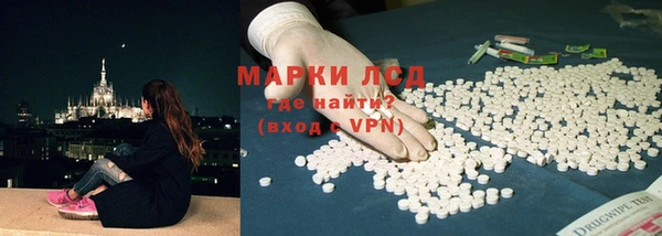 кокаин VHQ Козловка
