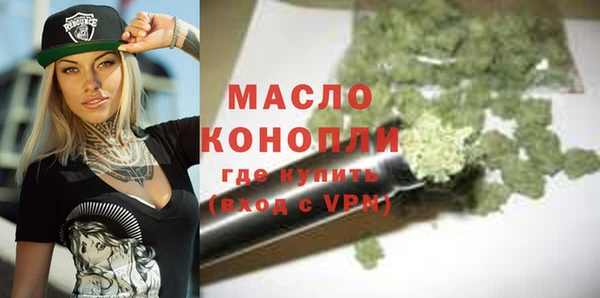 стаф Кодинск