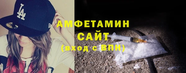 кокаин VHQ Козловка