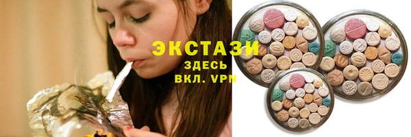 стаф Кодинск