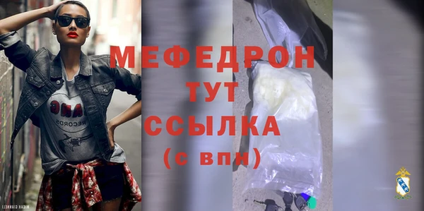 спиды Козельск