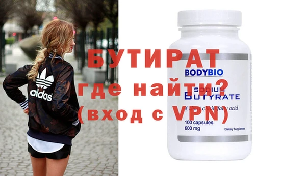 спиды Козельск