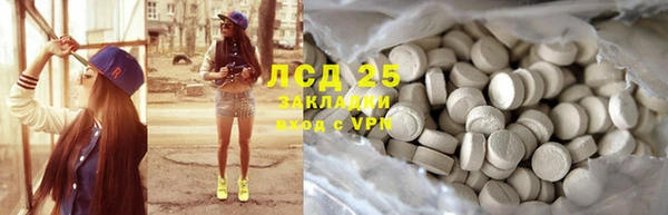 прущая мука Киров