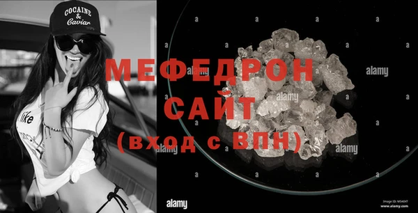 стаф Кодинск