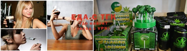 кокаин VHQ Козловка