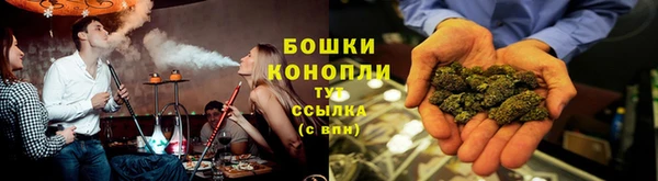 кокаин VHQ Козловка