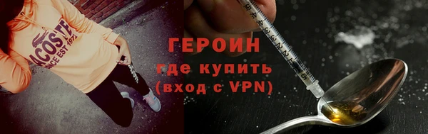 спиды Козельск