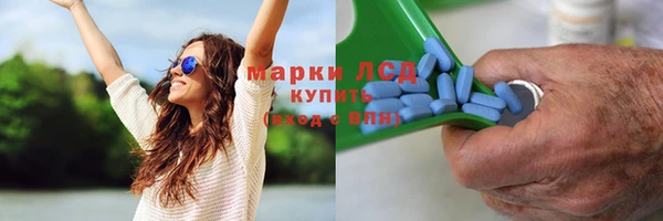 прущая мука Киров