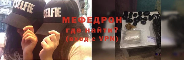 спиды Козельск