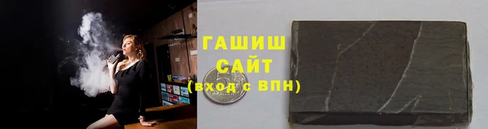 спиды Козельск