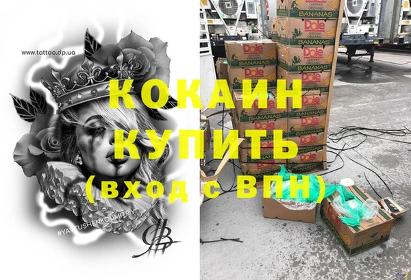 apvp Киреевск