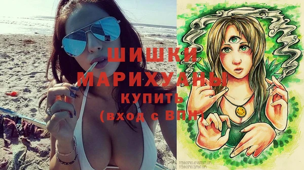 кокаин VHQ Козловка