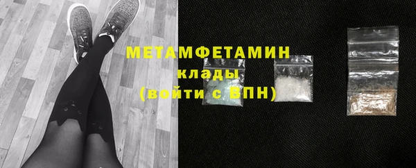 спиды Козельск