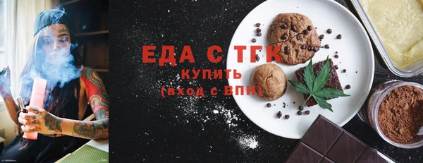 стаф Кодинск