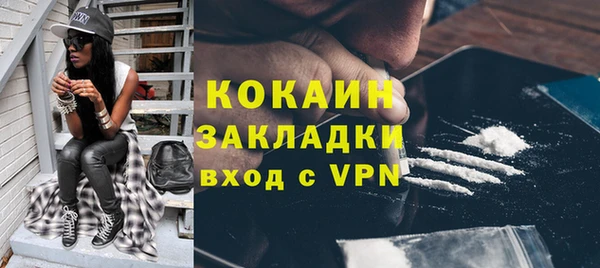 спиды Козельск