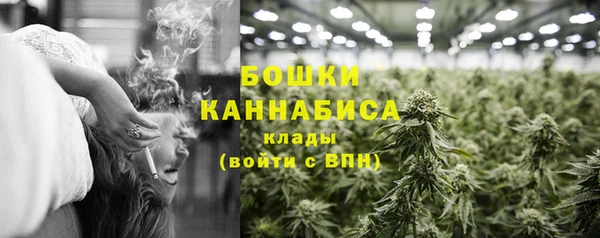 экстази Коряжма