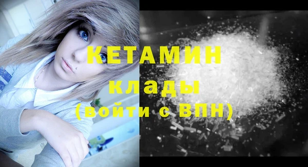 наркотики Киренск