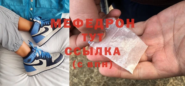 стаф Кодинск