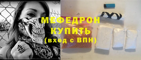 кокаин VHQ Козловка