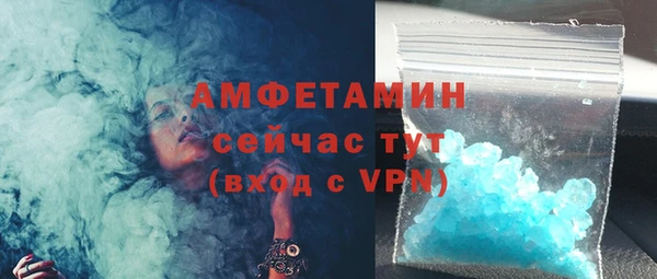 стаф Кодинск