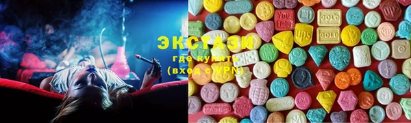 спиды Козельск