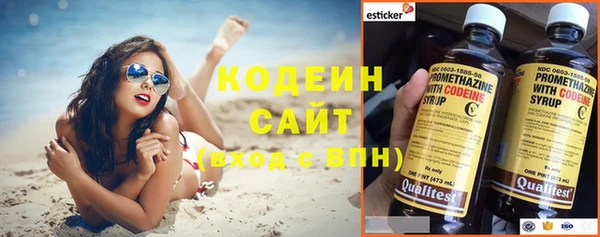 кокаин VHQ Козловка