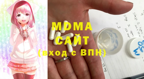 скорость mdpv Корсаков