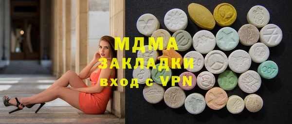 кокаин VHQ Козловка
