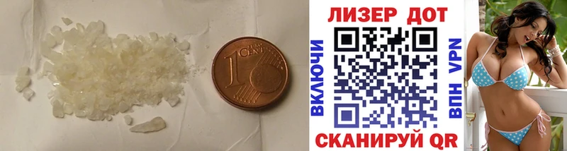hydra ССЫЛКА Медвежьегорск LSD-25 экстази ecstasy