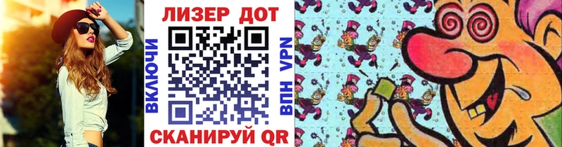 ОМГ ОМГ ССЫЛКА  нарко площадка Telegram  Наркотические марки 1500мкг  Медвежьегорск 