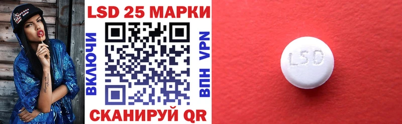 Марки N-bome 1,5мг Медвежьегорск