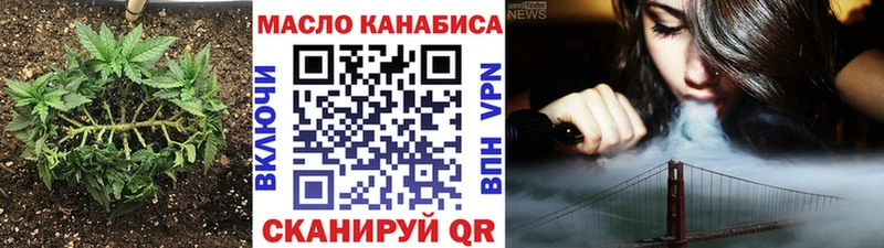 Дистиллят ТГК вейп hydra как зайти Медвежьегорск
