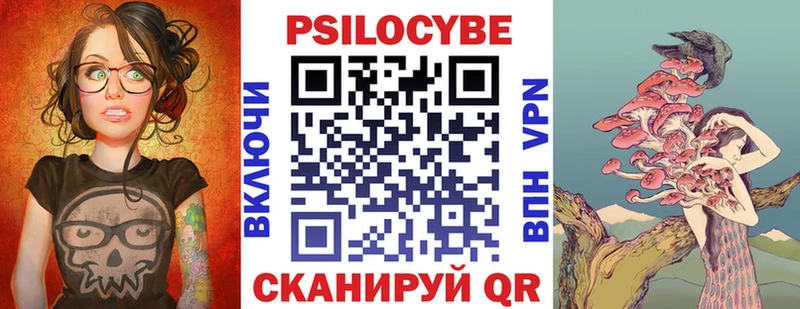 цена наркотик  Медвежьегорск  Галлюциногенные грибы прущие грибы 