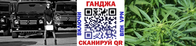 купить  сайты  МЕГА ССЫЛКА  Бошки марихуана сатива  Медвежьегорск 